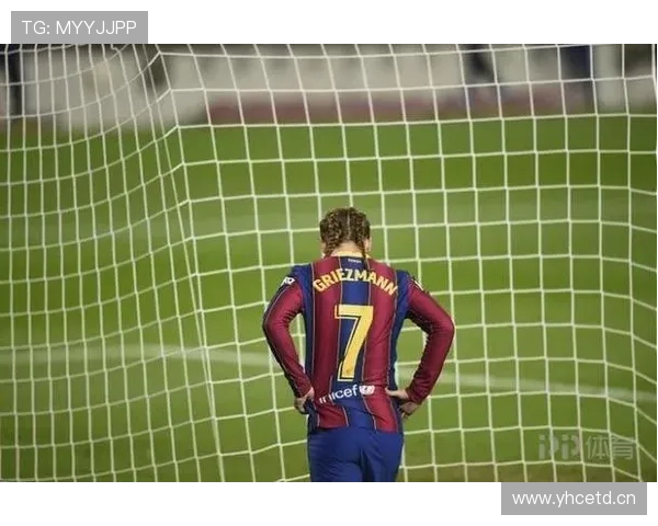 格列兹曼是否重回巅峰：进攻效率与战术角色分析