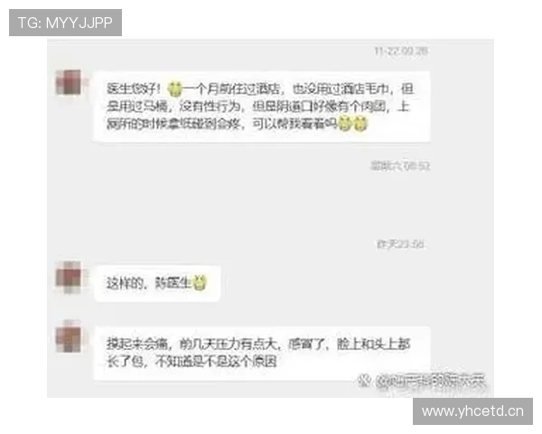 冯彦哲训练完直接打车去SKP买包，这届运动员的日常有点超纲