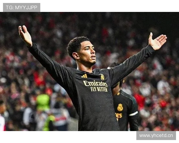 贝林厄姆进球高产的战术适配与终结效率深度解析